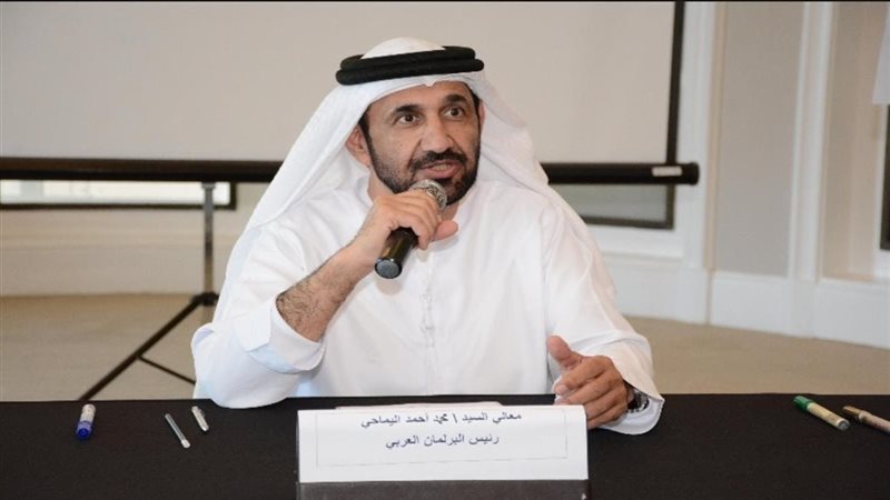رئيس البرلمان العربي
