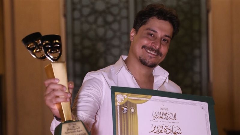 محمد ناصر