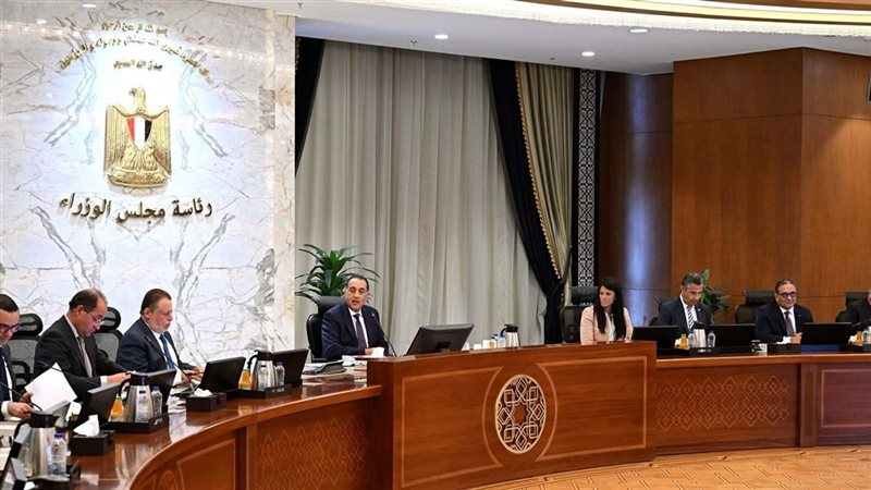 اجتماع مجلس الوزراء