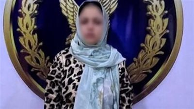 لنشرها محتوى سيئ.. ضبط آلتيك توكر بوبا اللدغة صاحبة افيه 