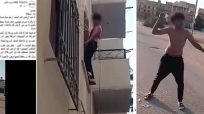  بلطجة في بيت العائلة.. ضبط شاب اعتدى على والده بالتبني وأسرته بالجيزة