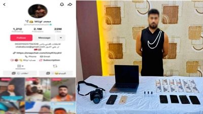 حشيش وكوكايين.. ضبط صانع محتوى لنشره مقاطع فيديو خادشة للحياء