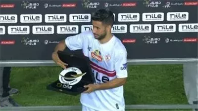 ناصر ماهر يتوج بجائزة رجل مباراة الزمالك وسيراميكا كليوباترا بالدوري