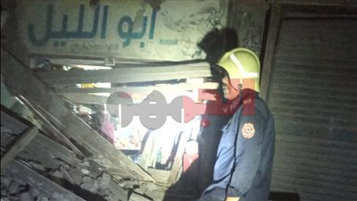 عاجل.. انهيار جزئي لعقار خالي من السكان في السيدة زينب | فيديو