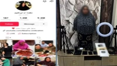التيك توك ينهار.. بلوجر جديدة في التخشيبة (اعرف مين)
