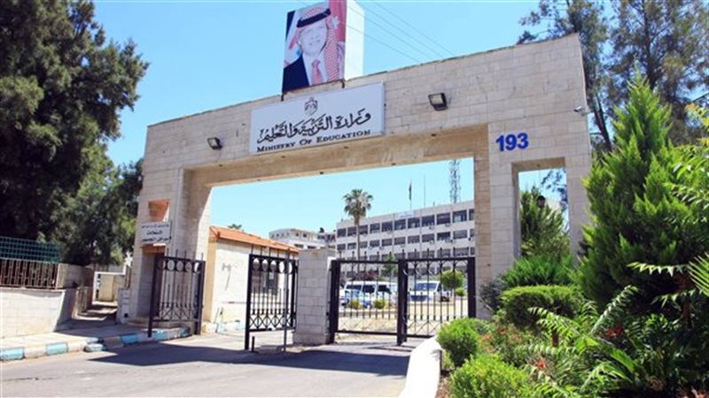  نتائج الثانوية العامة الأردنية 