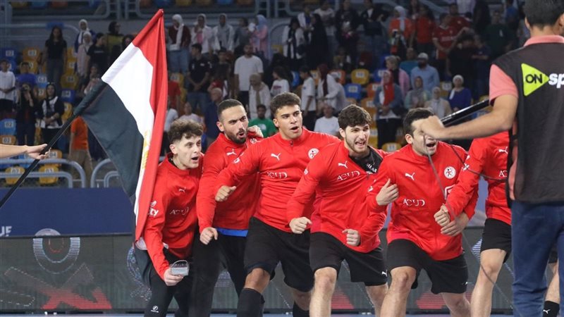 منتخب مصر لكرة اليد للناشئين