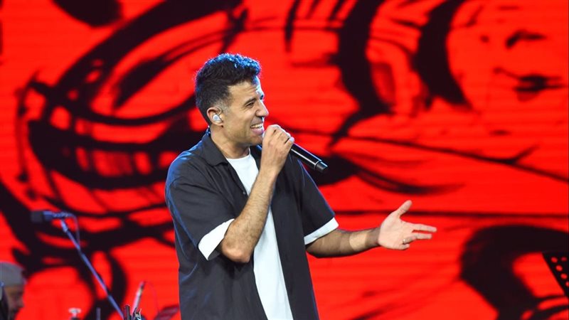 حمزة نمره