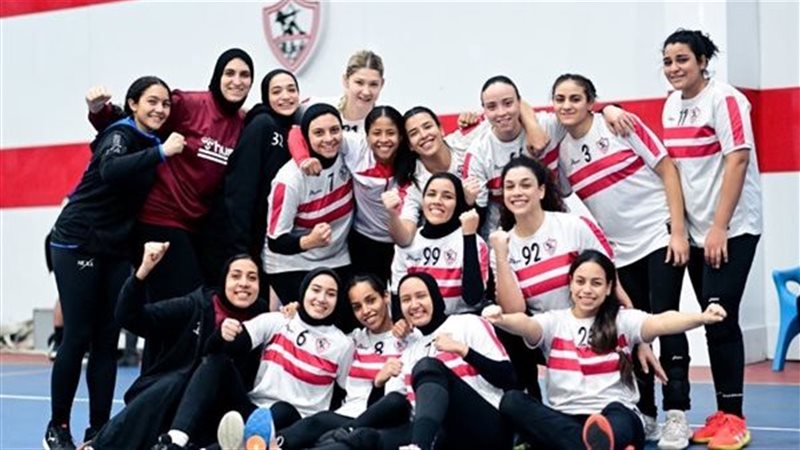 سيدات يد الزمالك