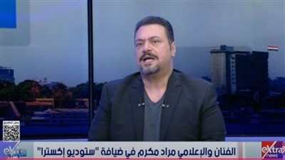 مراد مكرم يكشف لـ«ستوديو إكسترا» كواليس استضافة «شاكيرا» في التلفزيون المصري