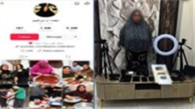 التحقيق مع صانعة محتوى بتهمة نشر فيديوهات خادشة للحياء 