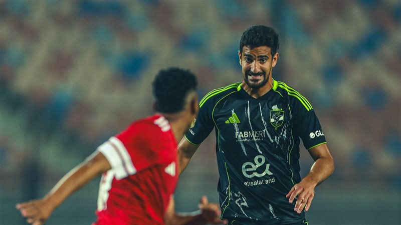 الأهلي