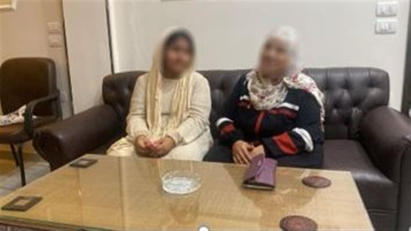 الطفلة