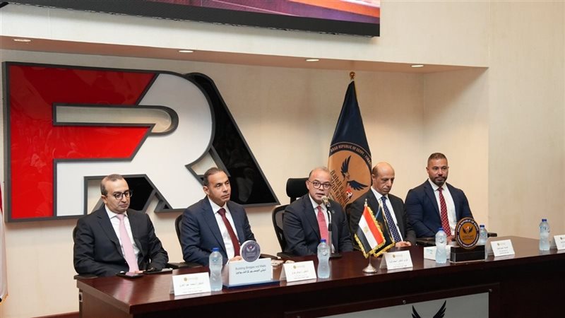 محمد فريد