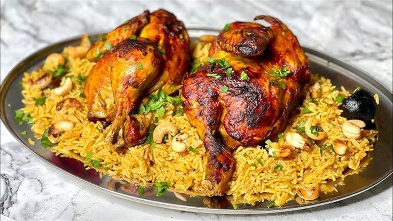 الكبسة 