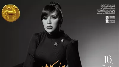 قبل أيام.. نفاد تذاكر حفل مي فاروق بمهرجان قرطاج الدولي