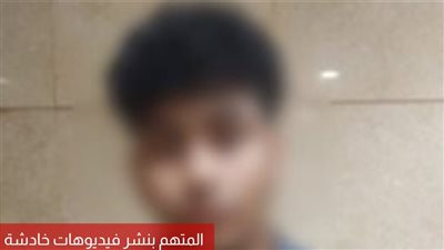 لاتهامه ببث محتوى خادش للحياء.. حبس التيك توكر مونلى 4 أيام على ذمة التحقيق 