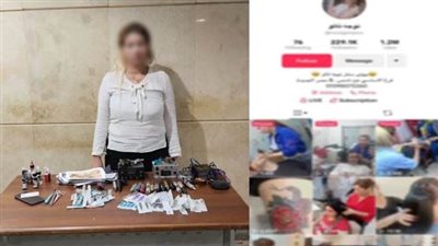القبض على صانعة محتوى شهيرة بالقاهرة.. فيديوهات «الوشوم» الخادشة تكشف المستور