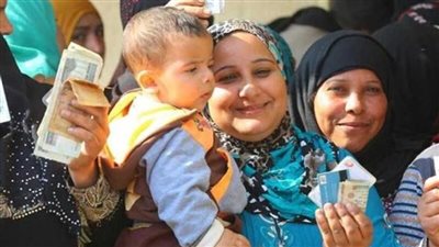 تكافل وكرامة 2025.. رابط وخطوات الاستعلام بالرقم القومي وقيمة الدعم
