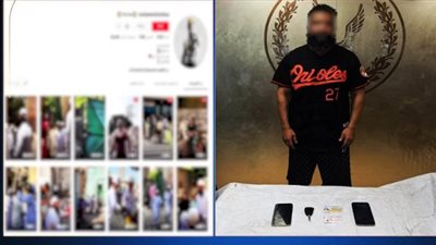 الداخلية تكشف تفاصيل القبض على البلوجر لوشا لنشره مشاهد عنف 
