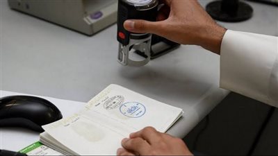 بـ300 جنيه.. كيف تحصل على تغطية تأمينية بـ30 ألف يورو أثناء سفرك للخارج؟