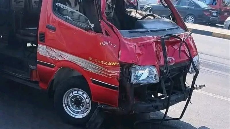 حادث