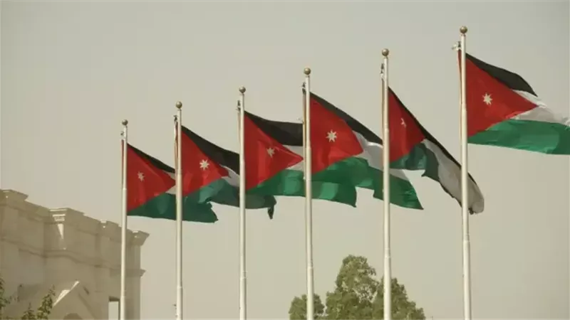 العلم الأردني 