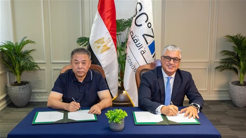 توقيع عقد المصنع الصيني 
