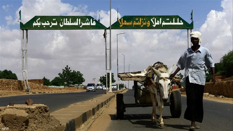 مدينة الفاشر السودانية - أرشيفية 