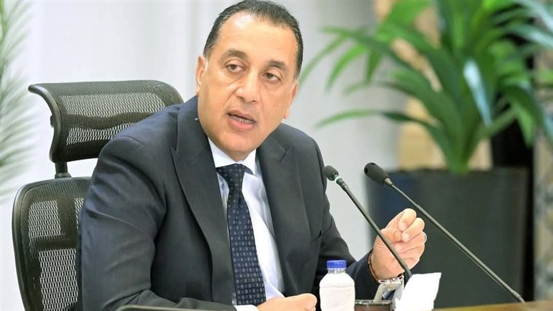 رئيس الوزراء 