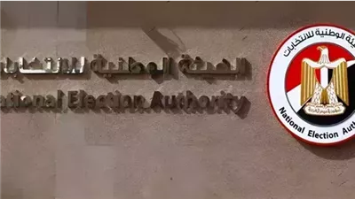 الهيئة تعلن فوز القائمة الوطنية من أجل مصر بالقاهرة وجنوب ووسط الدلتا بـ 4 مليون صوت 
