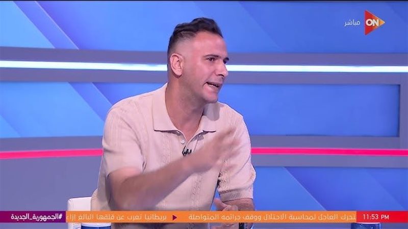 كريم زكري 
