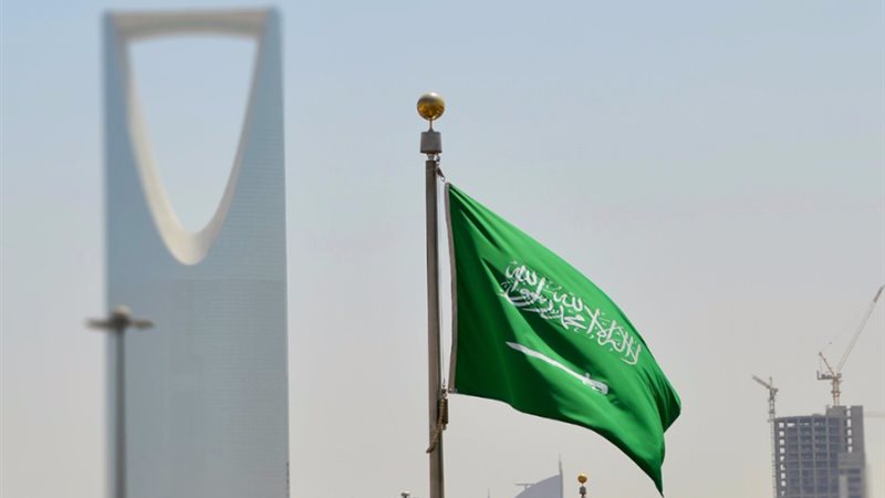 المملكة العربية السعودية