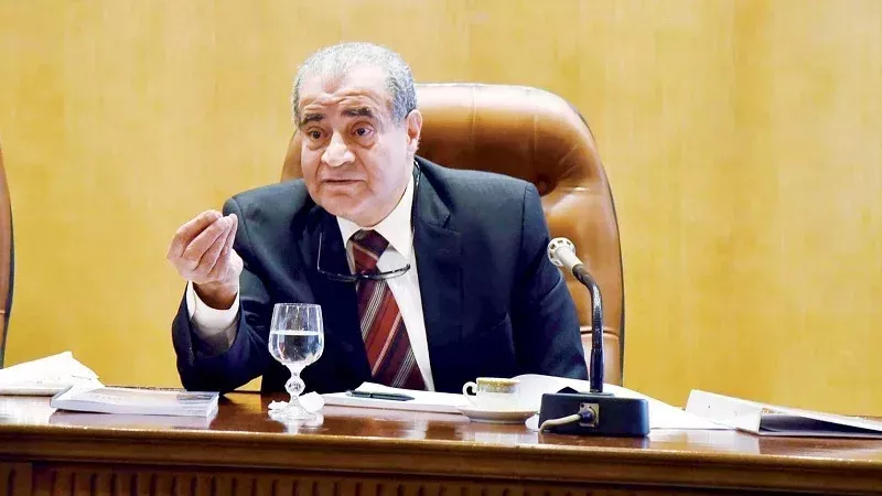 الدكتور علي المصيلحي وزير التموين السابق