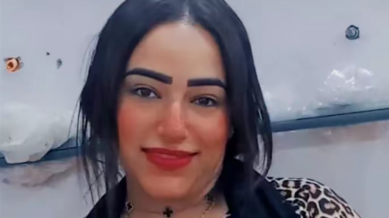 صورة المتهمة