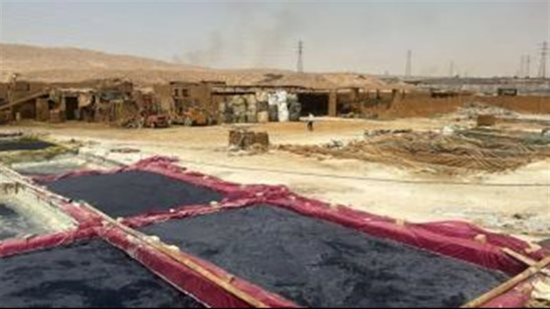 مصانع الأسمدة 