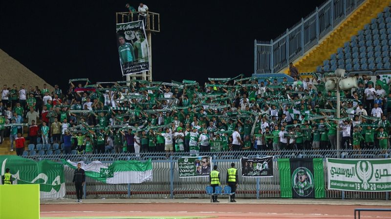 جمهور المصري