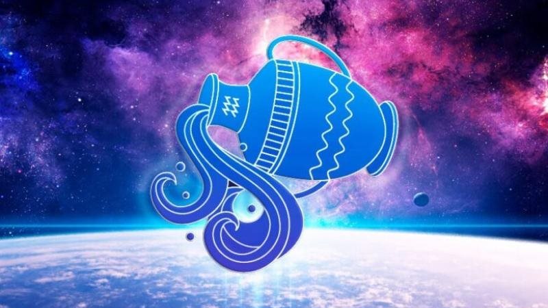 برج الدلو 