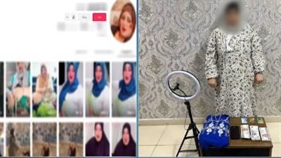 الداخلية تكشف تفاصيل القبض على صانعه محتوى بالبحيرة