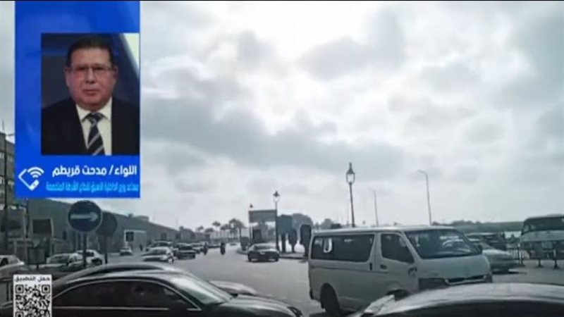 اللواء مدحت قريطم