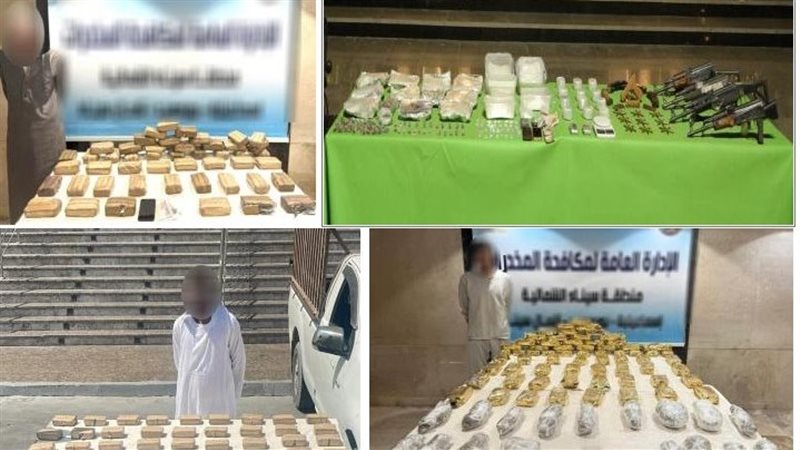 ضبط عناصر بؤر إجرامية من متجرى المواد المخدرة