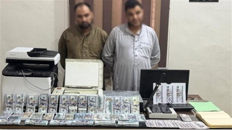 تشكيل عصابي 