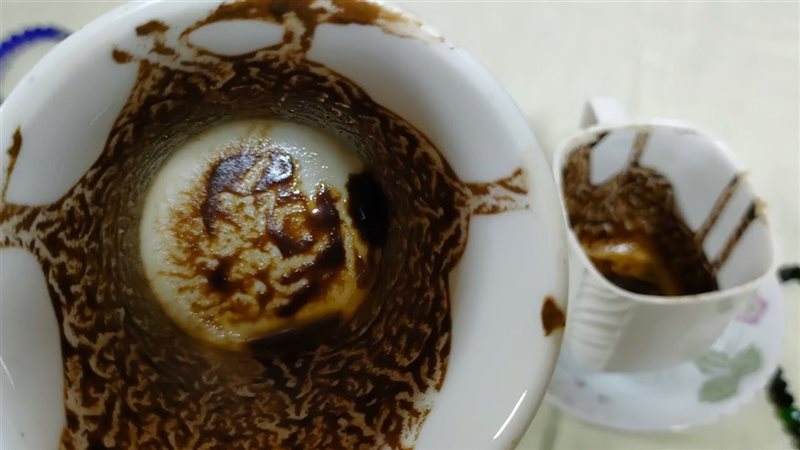 قراءة الفنجان 