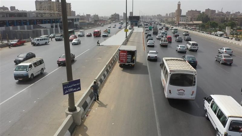مسار الأتوبيس الترددي