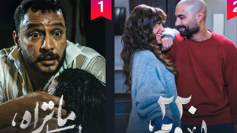 جكاية فلاش باك