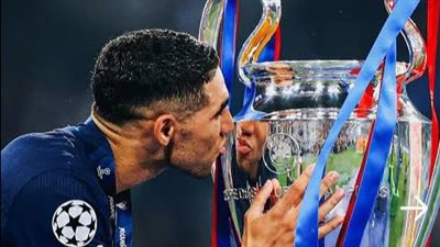 المغربي أشرف حكيمي يعادل رقم إيتو في دوري أبطال أوروبا