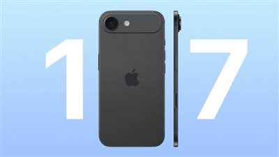 موعد حجز هاتف Iphone 17 Air.. ومفاجأة كبيرة في سعره 
