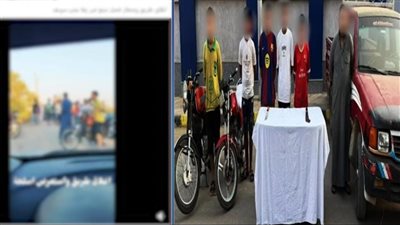 احتفالاً بزفاف شقيق أحدهم.. ضبط 6 أشخاص بتهمة تعطيل المرور في بني سويف