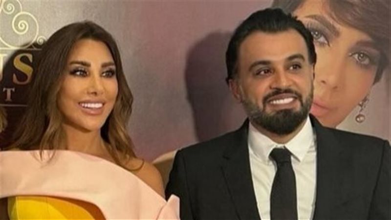 نجوى كرم وعمر الدهماني