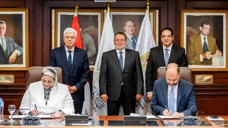 توقيع الاتفاقية